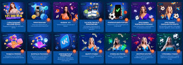 Отзыв о букмекерской конторе Mostbet