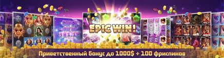 Vavada Gambling Enterprise: Честный обзор факторов, игр и преимуществ Vavada Gambling Enterprise: Честный обзор факторов, игр и преимуществ